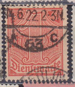 Германия Веймарская республика Служебная марка 1920 год  лот 1