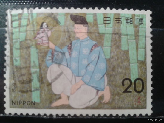 Япония,1974. Сказка