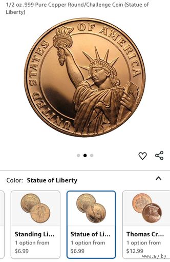 1/2 oz .999 Pure Copper Medallion 3 дня!