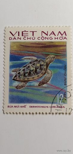 Вьетнам 1975. Рептилии