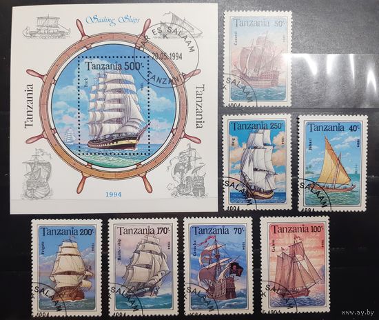 Танзания. 1994 год. Флот. Парусники. Блок и 7 марок (944)