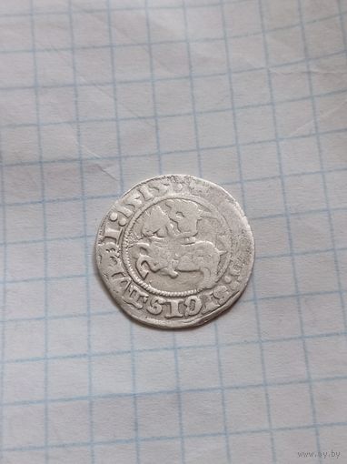 Полугрош 1515 года