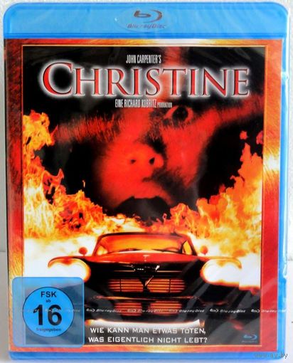 Кристина Christine