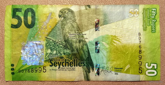 Сейшелы, 50 рупий 2016 г.