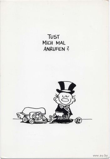 Thomas Kostron, TOM TOM cards, No 58, Австрия