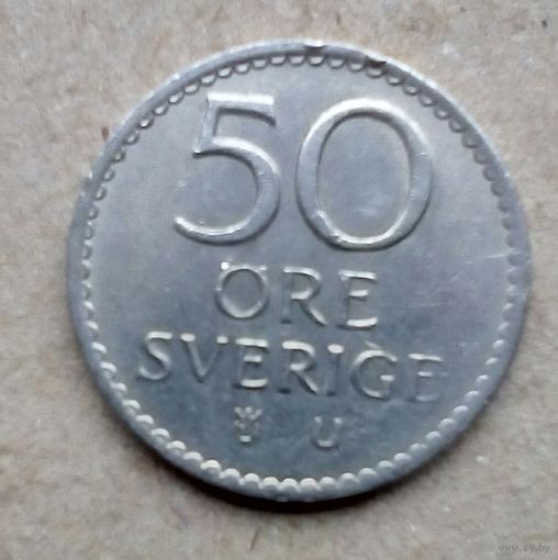 50 эйре Швеции 1970