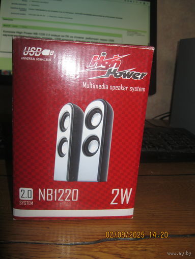 Колонки High Power NB-1220 2.0