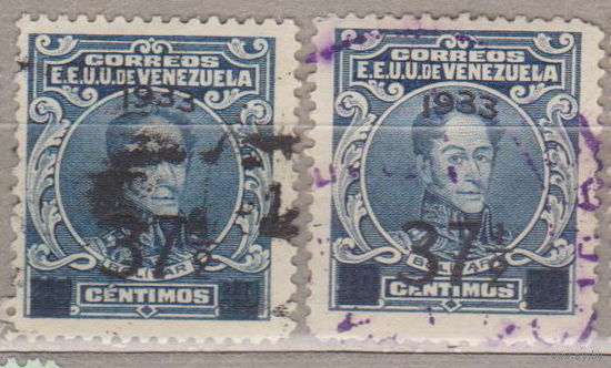 Известные люди Личности Симон Боливар Венесуэла  1933 год  Лот 2 С НАДПЕЧАТКОЙ отличия по цвету либо по качеству надпечатки ВНИМАНИЕ цена за 1-у марку на Ваш выбор