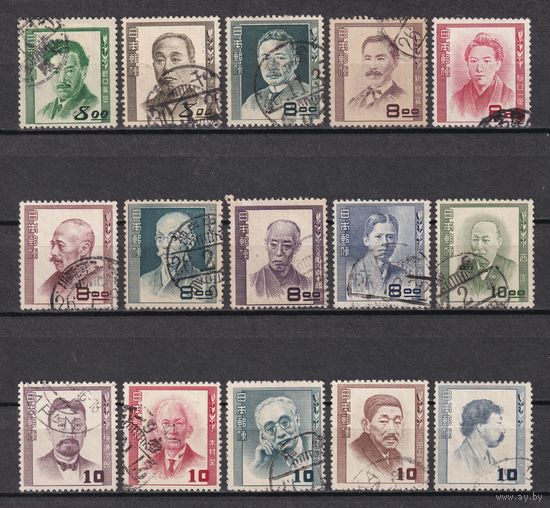14. Япония. Личности. Культурная история Японии. 1949-52 гг. Mi.##476 I-481/484-485/487-493.