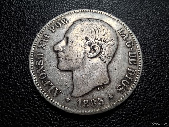 Испания 5 песет 1885 Ag900