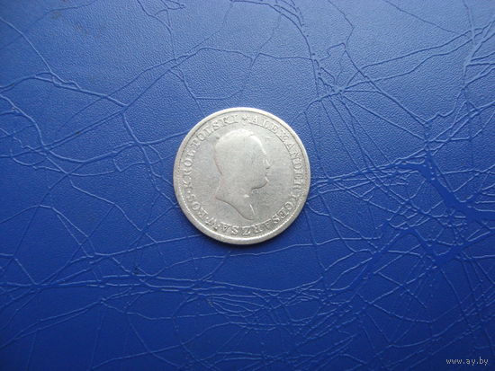1 злотый 1824 (R) Редкая монета. Отличное состояние. (2647)