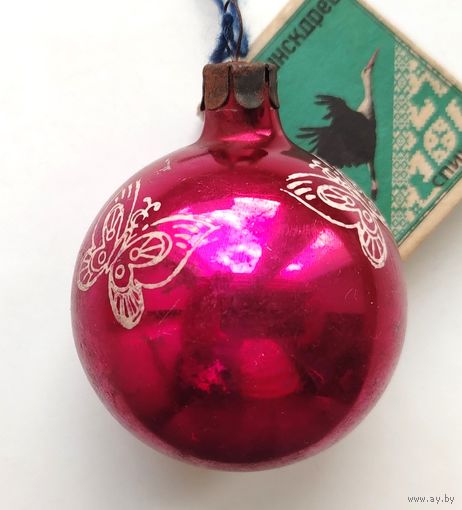 Ёлочная игрушка. К-48.