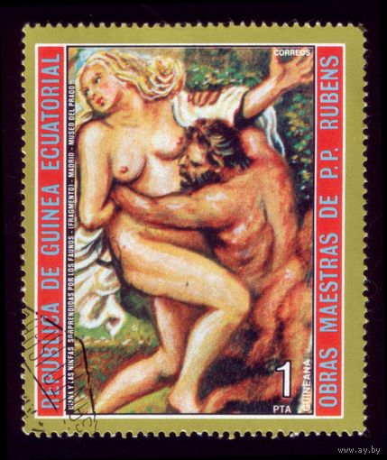 1 марка 1973 год Э.Гвинея 285