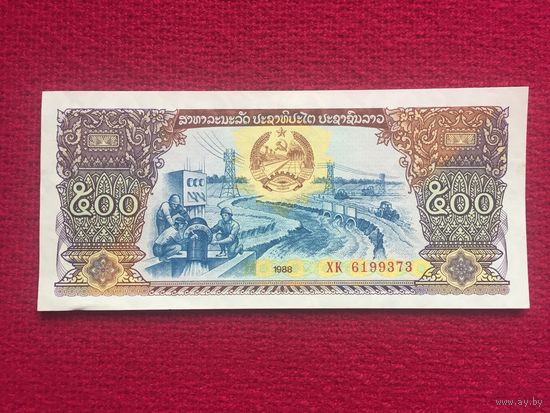 Лаос 500 кип 1988 г.
