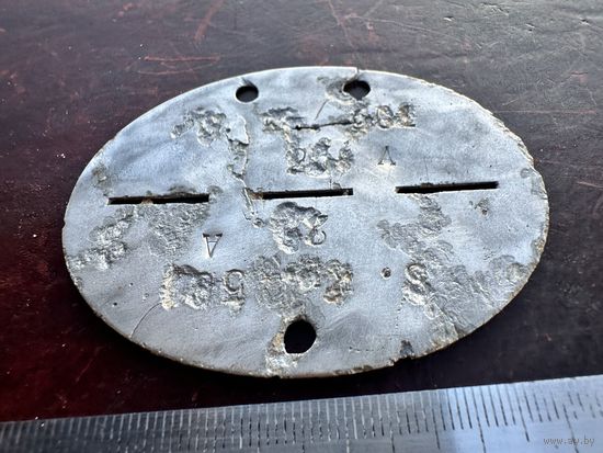 ЛОЗ жетон верм.