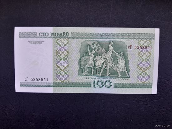 100 рублей 2000 года. Беларусь. Серия сГ. UNC