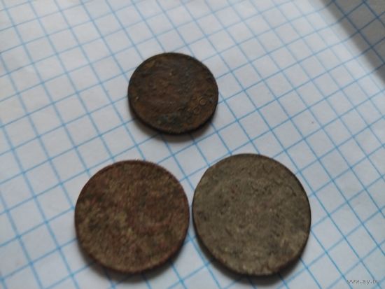 3 убитые советские монетки(копейки)