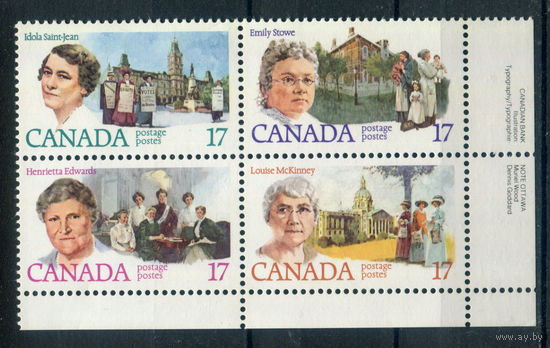 Канада - 1981г. - известные женщины - 4 марки - кварт - полная серия, MNH, MLH [Mi 790-793]. #3-WB-76-KS-4