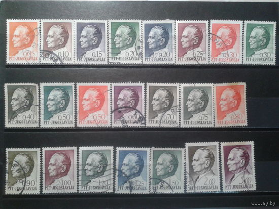 Югославия, 1967/68. Стандарт. Президент Тото (22 марки)