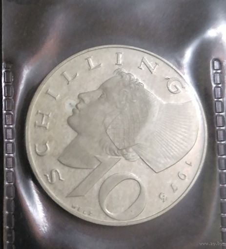 10 шиллингов 1973 г. Серебро