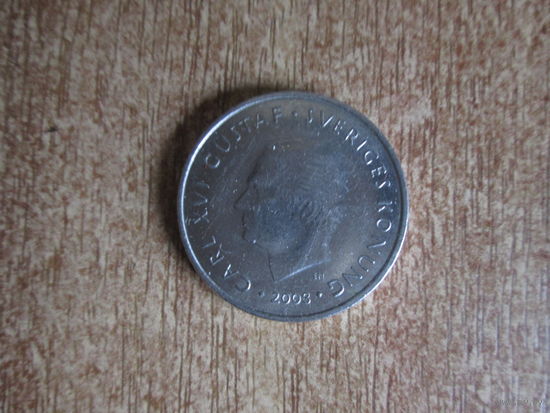 1 крона 2003 года.Швеция.