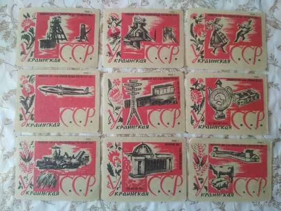 Спичечные этикетки ф.Красная звезда. Украинская ССР. 1960 год