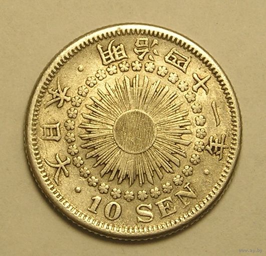 Япония, 10 Сен 1908 Эра Мейдзи, Серебро, не частый год