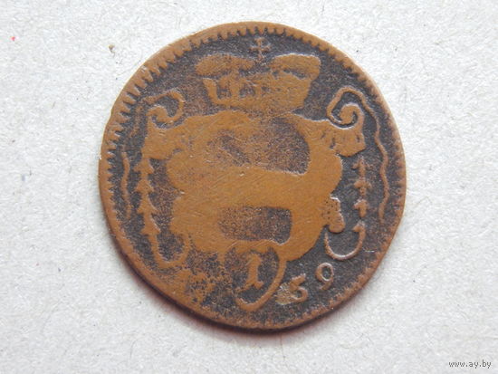 Австро-Венгрия 1 пфеннинг 1759г.