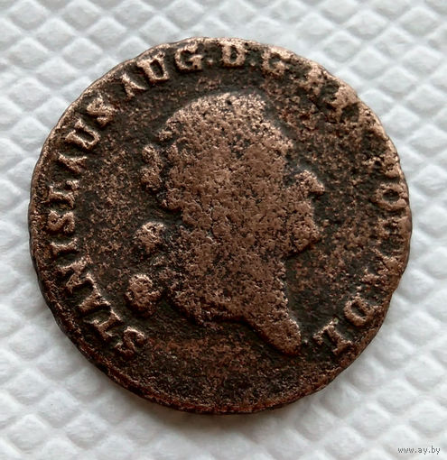 3 гроша. 1793 G.