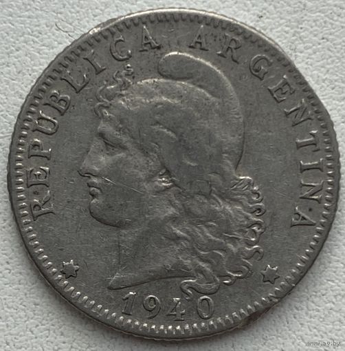 Аргентина 20 сентаво 1940 г.