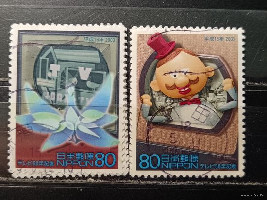 Япония, 2003. 50 лет телевидения в Японии. Полная серия. Mi-3,2 евро гаш.