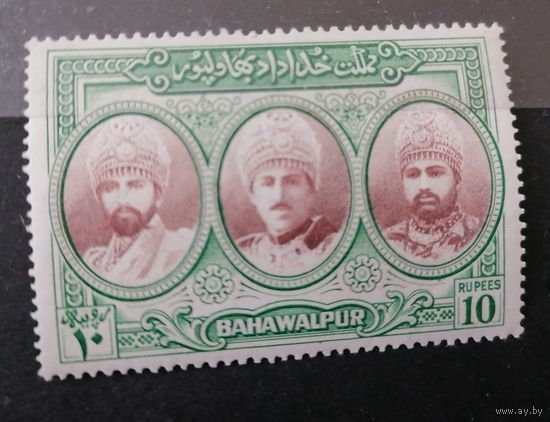 Бахавалпур 1948 г. **