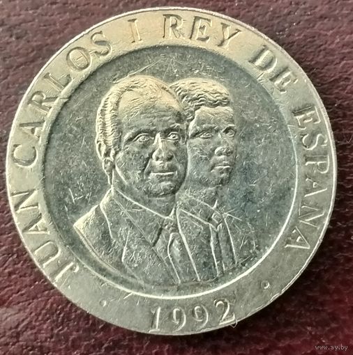 Испания 200 песет, 1992 Мадрид – культурная столица Европы /Медведь, залезающий на дерево/