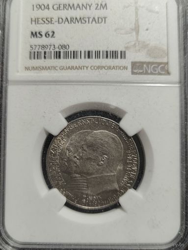 Германия. Хессен Дармштад. 2 марки 1904г. слаб NGC MS62.