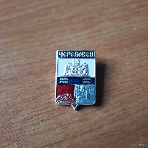 Значок "Череповец"