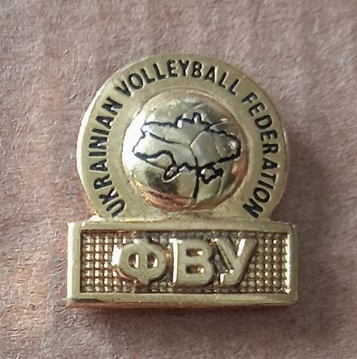 Значок Федерации Волейбола Украины
