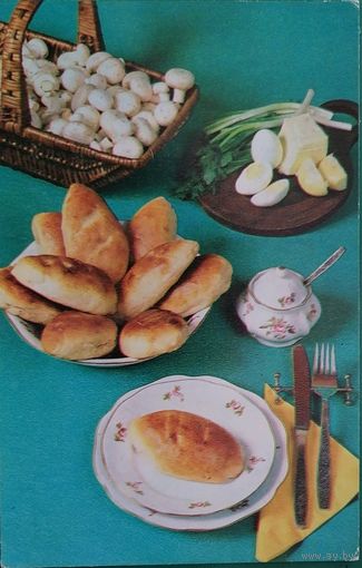Советы хозяйкам Пирожки с шампиньонами