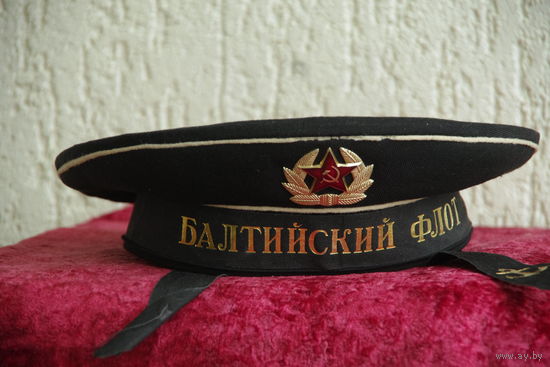 Бескозырка  " Балтийский флот "  Р. 55  ( в использованиине была )