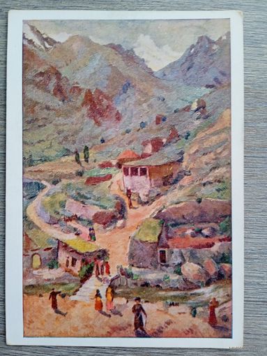 Масленников. Кабардино-Балкарской Автономной области. Издательство АХР