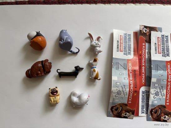 Тайная жизнь домашних животных