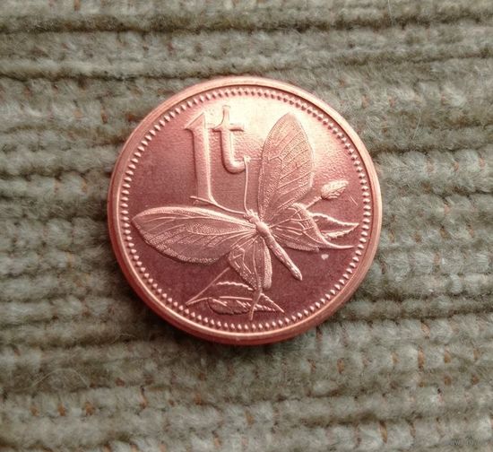 Werty71 Папуа Новая Гвинея 1 тойя 2004 Бабочка бабочки парусники