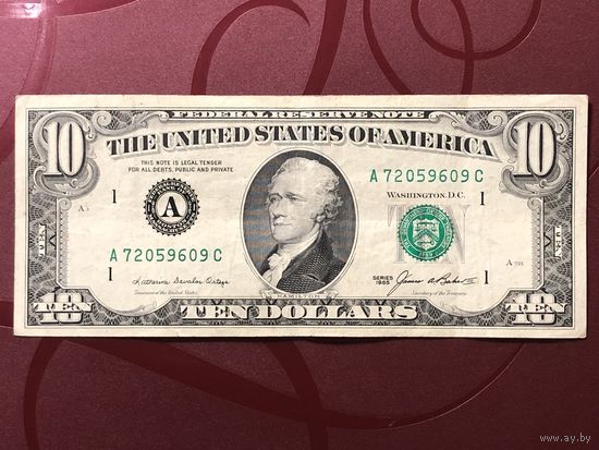 10 долларов США 1985, (A) Boston