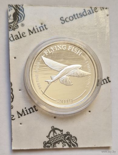 Барбадос 2019 серебро (1 oz) "Летучие рыбы"