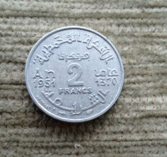 Werty71 Марокко 2 франка 1951