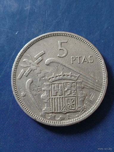 Испания 5 песет 1957