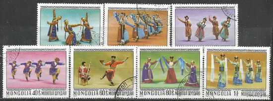 Монголия. Народные танцы. 1976г. Mi#1040-46. Серия.