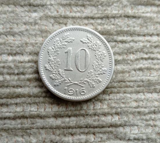 Werty71 Австрия 10 геллеров 1916