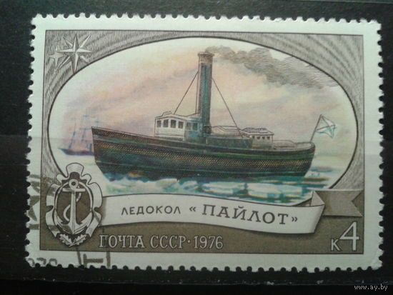 1976 ледокол Пайлот