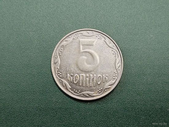 5 копеек Украина.