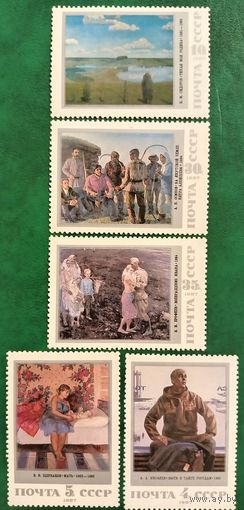 СССР 1987. Живопись Советской России. Полная серия